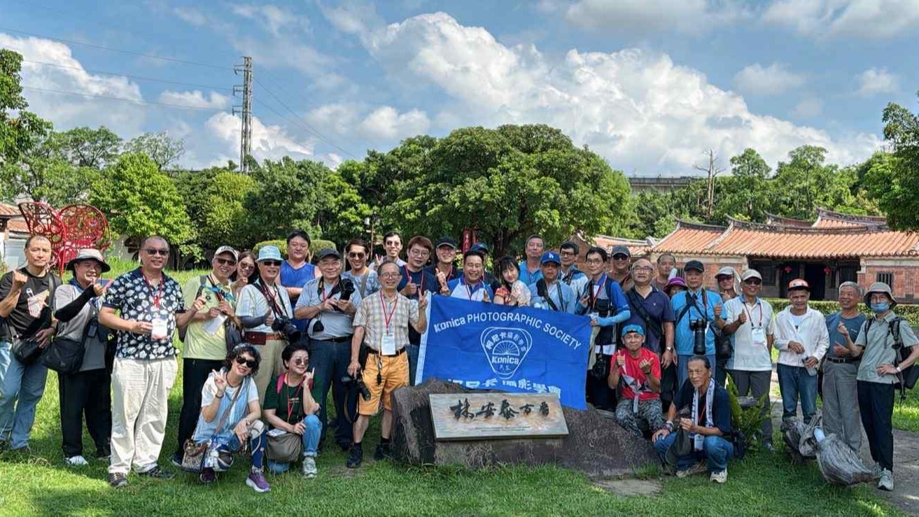 林安泰古厝成攝影天堂，柯尼卡攝影學會展現旗袍之美