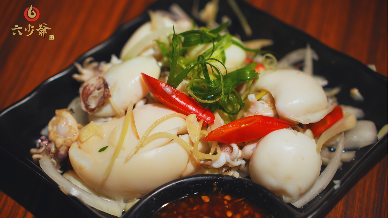 六少爺海鮮燒烤推出「白灼花枝」　極短火候鎖住鮮甜，最能看出真功夫的原味海鮮！