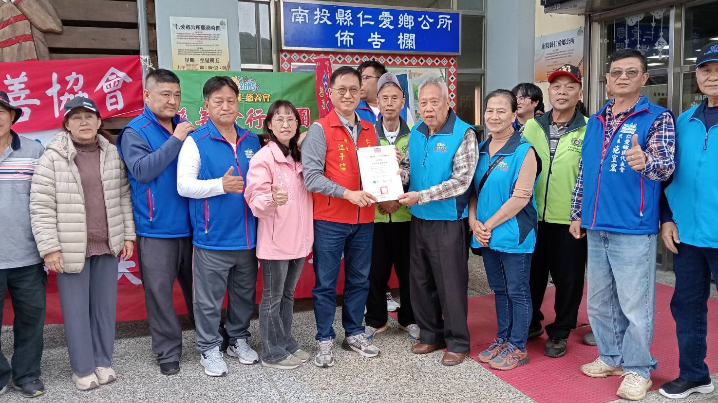 展現人間大愛，創辦人陳嘉明領軍團隊仁愛鄉親，寒冰中的一抹溫情，溫暖共享歡樂春節，《拍新聞自傳媒慈善會》