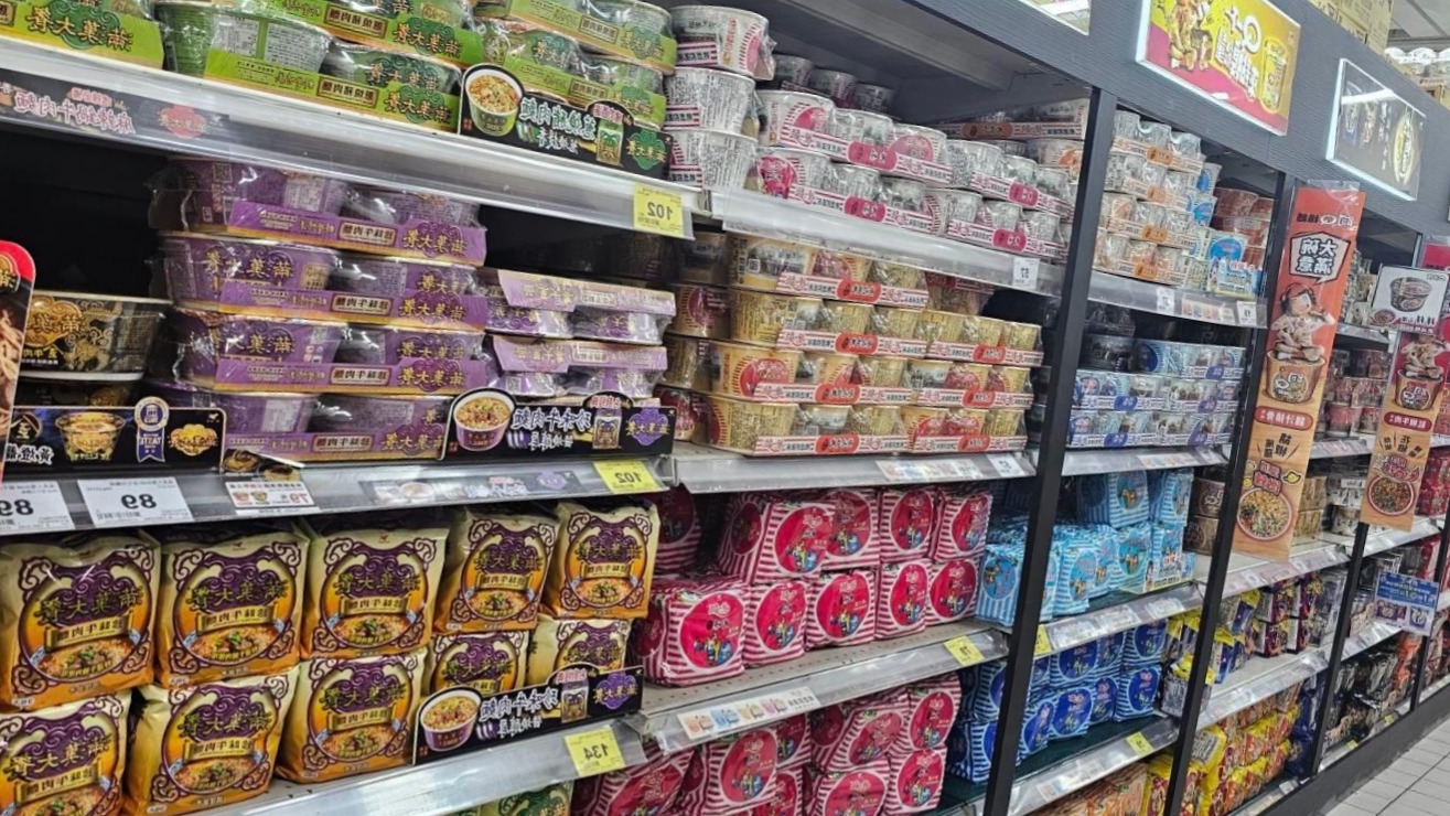 徐艾嘉個人台灣最受歡迎的十大泡麵排行榜會根據統計來源（例如：通路銷售、網路聲量）而略有不同