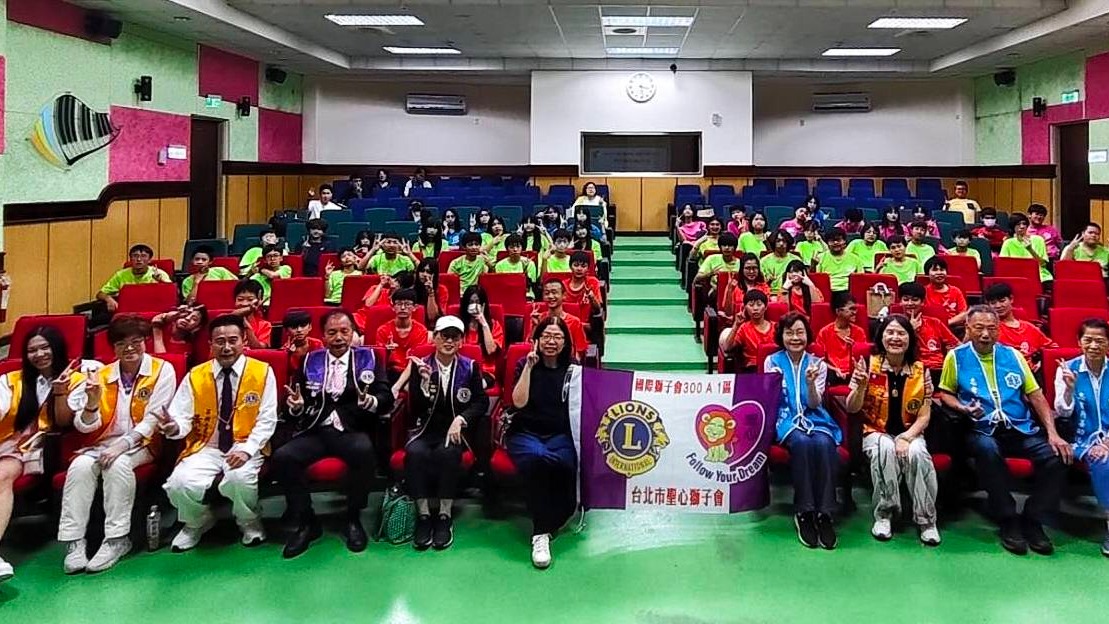 致力社會貢獻：平溪國中獎學金及青少年社會服務典禮