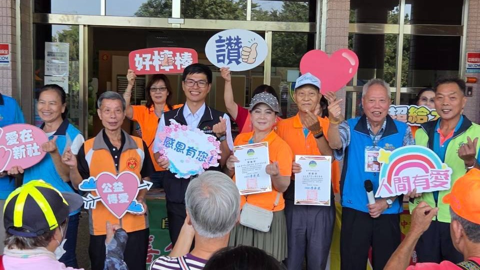 這一次的活動由拍新聞自傳媒 慈善會策劃徵求 中部地區 ：心馨 慈善會承辦並由其他協辦單位共同 辦理。